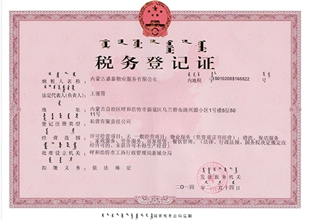 &#24320;&#20113;&#30331;&#38470;&#20837;&#21475;&#45;&#24320;&#20113;&#40;&#20013;&#22269;&#41;