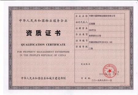 &#24320;&#20113;&#30331;&#38470;&#20837;&#21475;&#45;&#24320;&#20113;&#40;&#20013;&#22269;&#41;