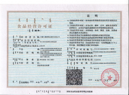 &#24320;&#20113;&#30331;&#38470;&#20837;&#21475;&#45;&#24320;&#20113;&#40;&#20013;&#22269;&#41;