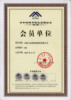 &#24320;&#20113;&#30331;&#38470;&#20837;&#21475;&#45;&#24320;&#20113;&#40;&#20013;&#22269;&#41;