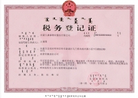 &#24320;&#20113;&#30331;&#38470;&#20837;&#21475;&#45;&#24320;&#20113;&#40;&#20013;&#22269;&#41;