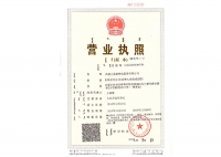 &#24320;&#20113;&#30331;&#38470;&#20837;&#21475;&#45;&#24320;&#20113;&#40;&#20013;&#22269;&#41;