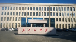 &#24320;&#20113;&#30331;&#38470;&#20837;&#21475;&#45;&#24320;&#20113;&#40;&#20013;&#22269;&#41;