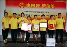 &#24320;&#20113;&#30331;&#38470;&#20837;&#21475;&#45;&#24320;&#20113;&#40;&#20013;&#22269;&#41;