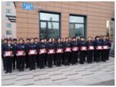 &#24320;&#20113;&#30331;&#38470;&#20837;&#21475;&#45;&#24320;&#20113;&#40;&#20013;&#22269;&#41;