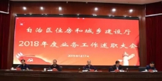 &#24320;&#20113;&#30331;&#38470;&#20837;&#21475;&#45;&#24320;&#20113;&#40;&#20013;&#22269;&#41;