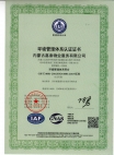 &#24320;&#20113;&#30331;&#38470;&#20837;&#21475;&#45;&#24320;&#20113;&#40;&#20013;&#22269;&#41;