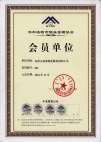 &#24320;&#20113;&#30331;&#38470;&#20837;&#21475;&#45;&#24320;&#20113;&#40;&#20013;&#22269;&#41;