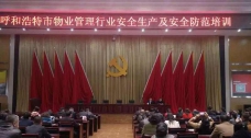 &#24320;&#20113;&#30331;&#38470;&#20837;&#21475;&#45;&#24320;&#20113;&#40;&#20013;&#22269;&#41;