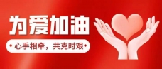 &#24320;&#20113;&#30331;&#38470;&#20837;&#21475;&#45;&#24320;&#20113;&#40;&#20013;&#22269;&#41;