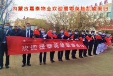 &#24320;&#20113;&#30331;&#38470;&#20837;&#21475;&#45;&#24320;&#20113;&#40;&#20013;&#22269;&#41;