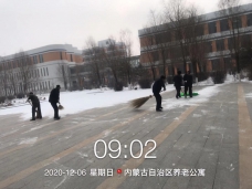 &#24320;&#20113;&#30331;&#38470;&#20837;&#21475;&#45;&#24320;&#20113;&#40;&#20013;&#22269;&#41;