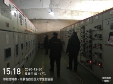&#24320;&#20113;&#30331;&#38470;&#20837;&#21475;&#45;&#24320;&#20113;&#40;&#20013;&#22269;&#41;