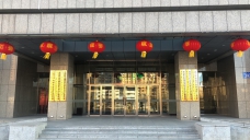 &#24320;&#20113;&#30331;&#38470;&#20837;&#21475;&#45;&#24320;&#20113;&#40;&#20013;&#22269;&#41;