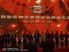 &#24320;&#20113;&#30331;&#38470;&#20837;&#21475;&#45;&#24320;&#20113;&#40;&#20013;&#22269;&#41;