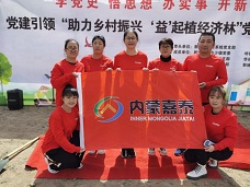 &#24320;&#20113;&#30331;&#38470;&#20837;&#21475;&#45;&#24320;&#20113;&#40;&#20013;&#22269;&#41;