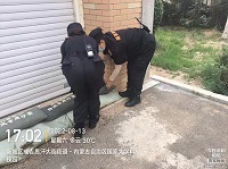 &#24320;&#20113;&#30331;&#38470;&#20837;&#21475;&#45;&#24320;&#20113;&#40;&#20013;&#22269;&#41;