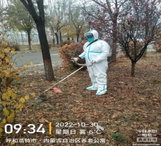 &#24320;&#20113;&#30331;&#38470;&#20837;&#21475;&#45;&#24320;&#20113;&#40;&#20013;&#22269;&#41;