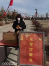 &#24320;&#20113;&#30331;&#38470;&#20837;&#21475;&#45;&#24320;&#20113;&#40;&#20013;&#22269;&#41;