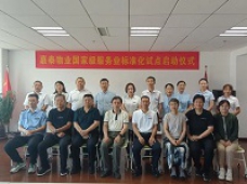 &#24320;&#20113;&#30331;&#38470;&#20837;&#21475;&#45;&#24320;&#20113;&#40;&#20013;&#22269;&#41;