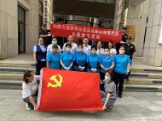 &#24320;&#20113;&#30331;&#38470;&#20837;&#21475;&#45;&#24320;&#20113;&#40;&#20013;&#22269;&#41;