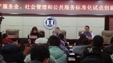&#24320;&#20113;&#30331;&#38470;&#20837;&#21475;&#45;&#24320;&#20113;&#40;&#20013;&#22269;&#41;