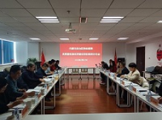 &#24320;&#20113;&#30331;&#38470;&#20837;&#21475;&#45;&#24320;&#20113;&#40;&#20013;&#22269;&#41;