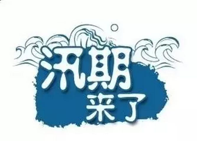&#24320;&#20113;&#30331;&#38470;&#20837;&#21475;&#45;&#24320;&#20113;&#40;&#20013;&#22269;&#41;