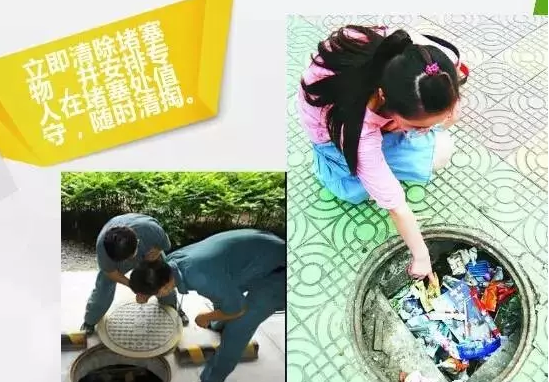 &#24320;&#20113;&#30331;&#38470;&#20837;&#21475;&#45;&#24320;&#20113;&#40;&#20013;&#22269;&#41;