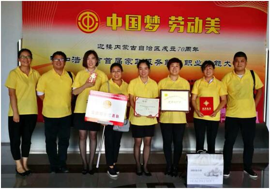 &#24320;&#20113;&#30331;&#38470;&#20837;&#21475;&#45;&#24320;&#20113;&#40;&#20013;&#22269;&#41;