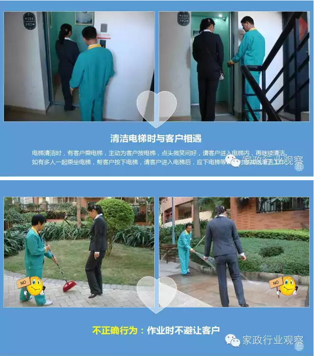 &#24320;&#20113;&#30331;&#38470;&#20837;&#21475;&#45;&#24320;&#20113;&#40;&#20013;&#22269;&#41;