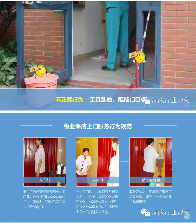 &#24320;&#20113;&#30331;&#38470;&#20837;&#21475;&#45;&#24320;&#20113;&#40;&#20013;&#22269;&#41;