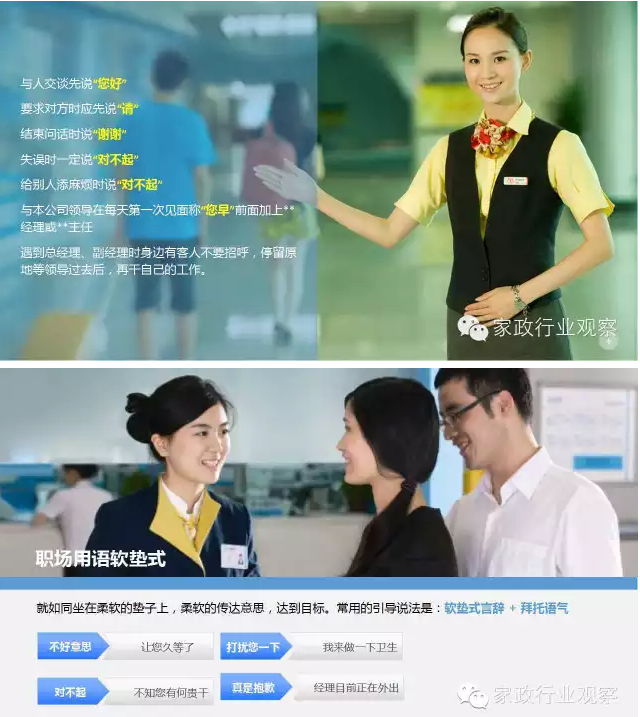 &#24320;&#20113;&#30331;&#38470;&#20837;&#21475;&#45;&#24320;&#20113;&#40;&#20013;&#22269;&#41;