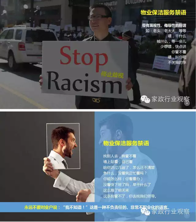 &#24320;&#20113;&#30331;&#38470;&#20837;&#21475;&#45;&#24320;&#20113;&#40;&#20013;&#22269;&#41;