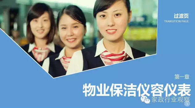 &#24320;&#20113;&#30331;&#38470;&#20837;&#21475;&#45;&#24320;&#20113;&#40;&#20013;&#22269;&#41;
