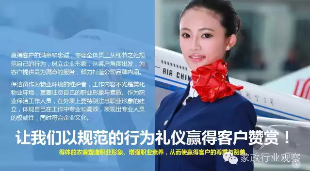 &#24320;&#20113;&#30331;&#38470;&#20837;&#21475;&#45;&#24320;&#20113;&#40;&#20013;&#22269;&#41;