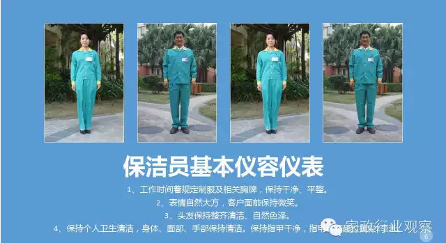 &#24320;&#20113;&#30331;&#38470;&#20837;&#21475;&#45;&#24320;&#20113;&#40;&#20013;&#22269;&#41;