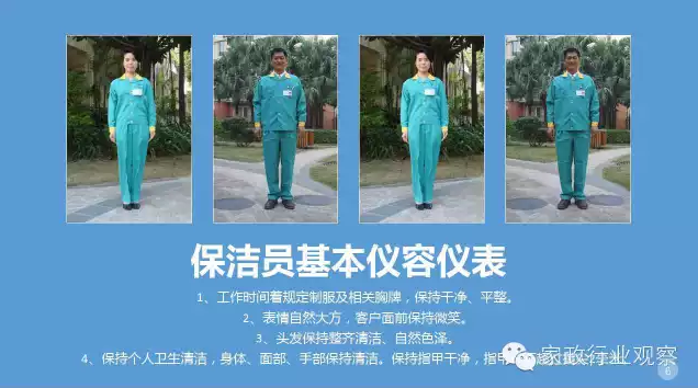 &#24320;&#20113;&#30331;&#38470;&#20837;&#21475;&#45;&#24320;&#20113;&#40;&#20013;&#22269;&#41;