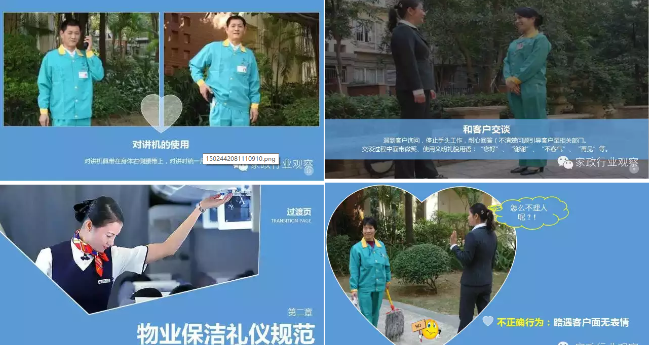 &#24320;&#20113;&#30331;&#38470;&#20837;&#21475;&#45;&#24320;&#20113;&#40;&#20013;&#22269;&#41;