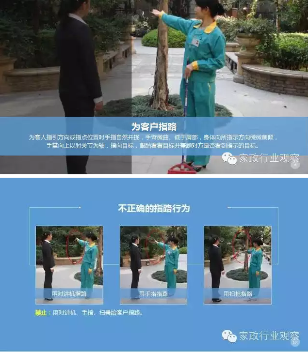 &#24320;&#20113;&#30331;&#38470;&#20837;&#21475;&#45;&#24320;&#20113;&#40;&#20013;&#22269;&#41;