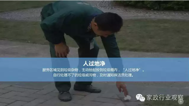 &#24320;&#20113;&#30331;&#38470;&#20837;&#21475;&#45;&#24320;&#20113;&#40;&#20013;&#22269;&#41;