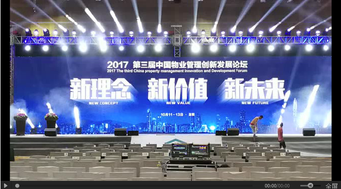 &#24320;&#20113;&#30331;&#38470;&#20837;&#21475;&#45;&#24320;&#20113;&#40;&#20013;&#22269;&#41;