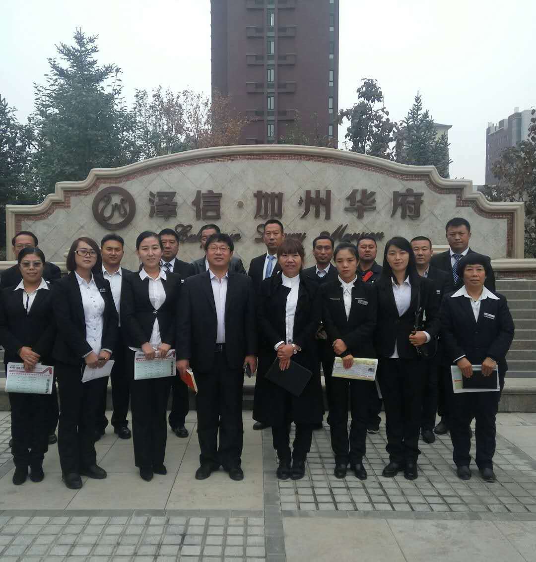 &#24320;&#20113;&#30331;&#38470;&#20837;&#21475;&#45;&#24320;&#20113;&#40;&#20013;&#22269;&#41;