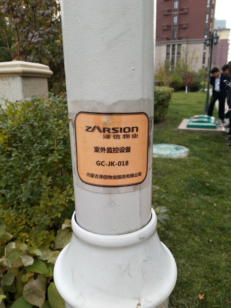 &#24320;&#20113;&#30331;&#38470;&#20837;&#21475;&#45;&#24320;&#20113;&#40;&#20013;&#22269;&#41;