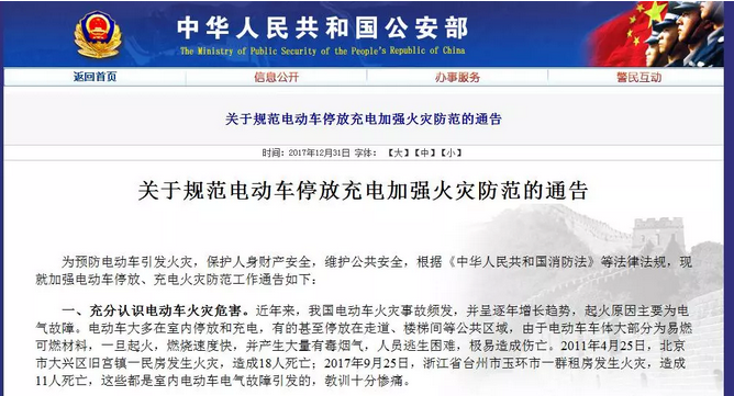 &#24320;&#20113;&#30331;&#38470;&#20837;&#21475;&#45;&#24320;&#20113;&#40;&#20013;&#22269;&#41;