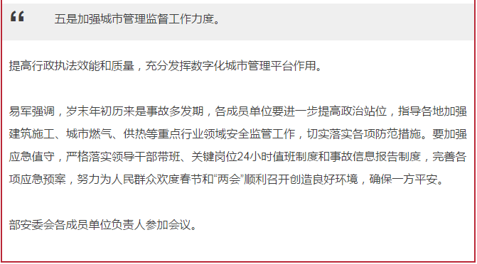 &#24320;&#20113;&#30331;&#38470;&#20837;&#21475;&#45;&#24320;&#20113;&#40;&#20013;&#22269;&#41;