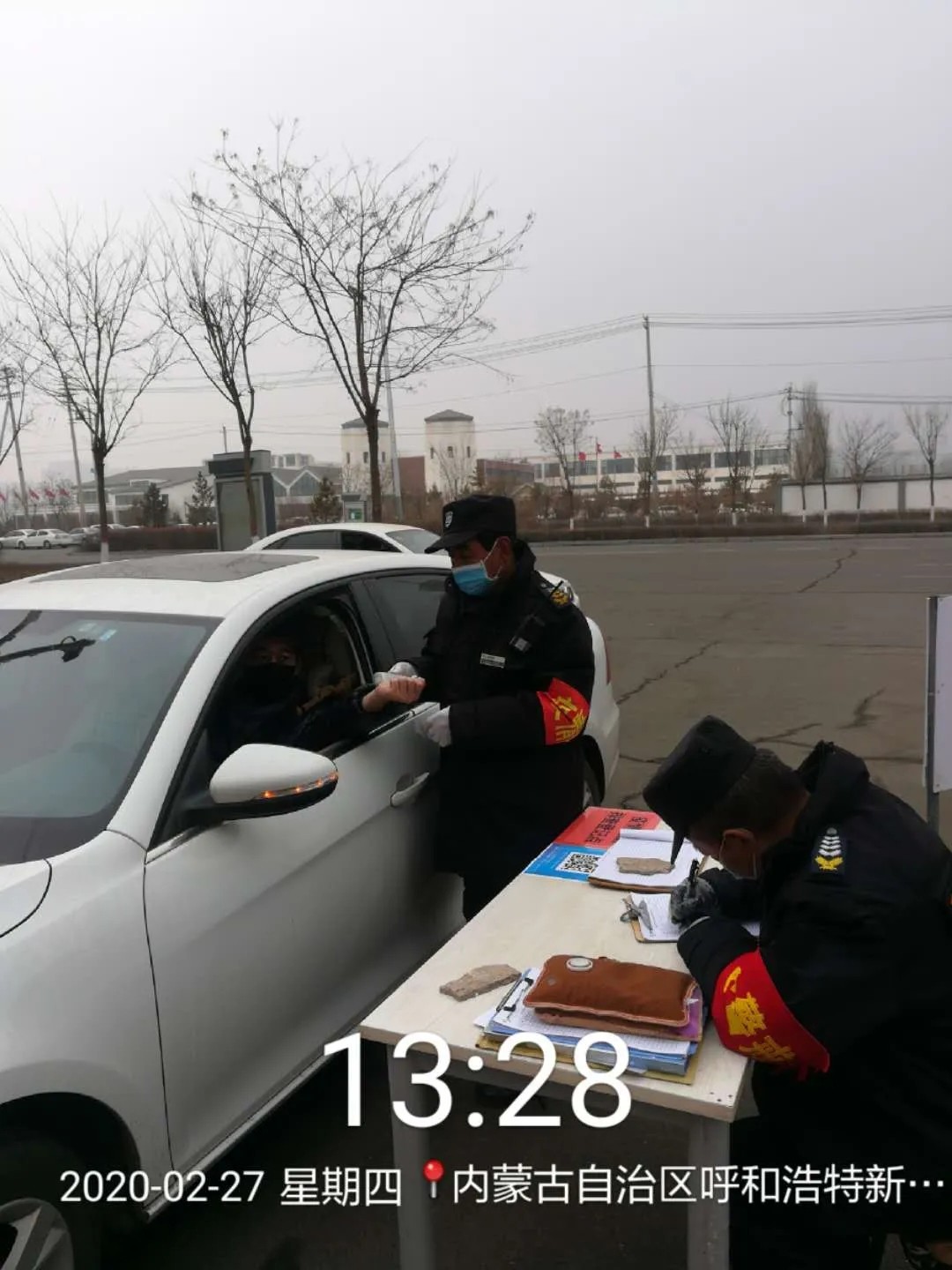 &#24320;&#20113;&#30331;&#38470;&#20837;&#21475;&#45;&#24320;&#20113;&#40;&#20013;&#22269;&#41;