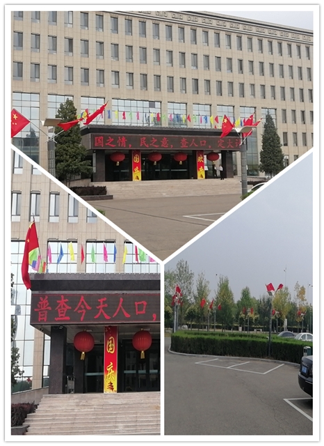 &#24320;&#20113;&#30331;&#38470;&#20837;&#21475;&#45;&#24320;&#20113;&#40;&#20013;&#22269;&#41;