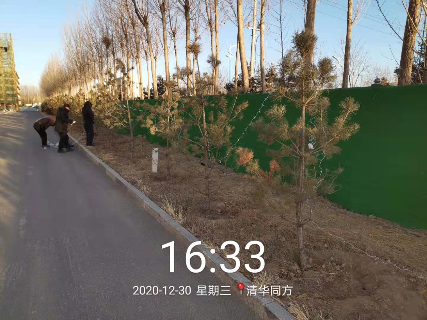 &#24320;&#20113;&#30331;&#38470;&#20837;&#21475;&#45;&#24320;&#20113;&#40;&#20013;&#22269;&#41;