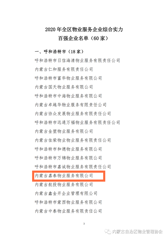 &#24320;&#20113;&#30331;&#38470;&#20837;&#21475;&#45;&#24320;&#20113;&#40;&#20013;&#22269;&#41;